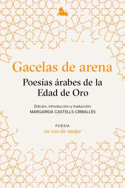Gacelas de arena