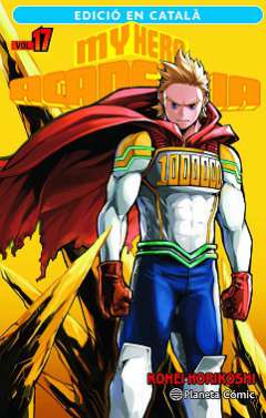 My Hero Academia, 17