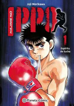 Hajime no Ippo, 1