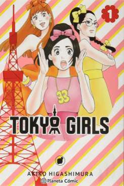 Tokyo girls, 1