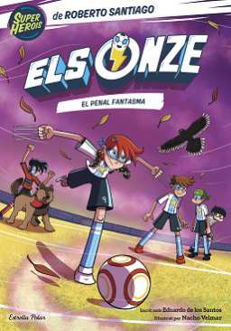 El penal fantasma