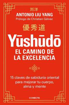 Yushudo, el camino de la excelencia