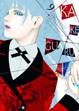 Kakegurui, 9
