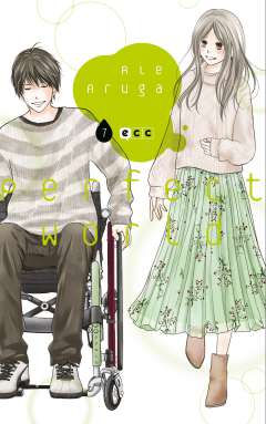 Perfect world, 7