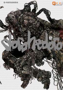 Dorohedoro, 17