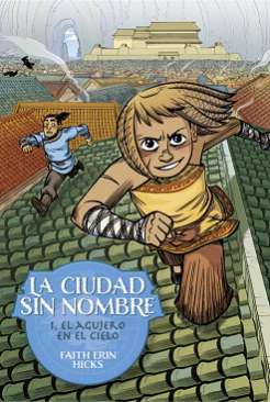 El agujero en el cielo