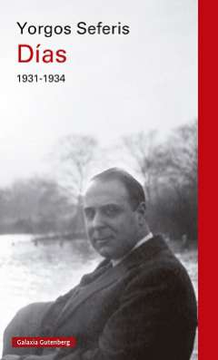 Días, 1931-1934