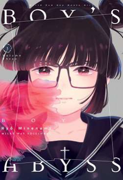 Boy's Abyss, 3