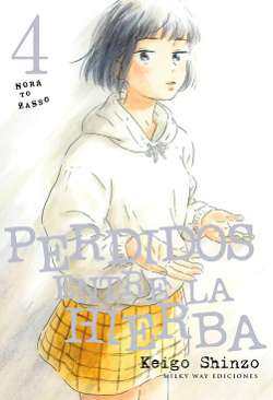 Perdidos entre la hierba, 4