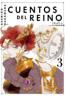 Cuentos del reino, 3