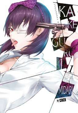 Kakegurui Midari, 1
