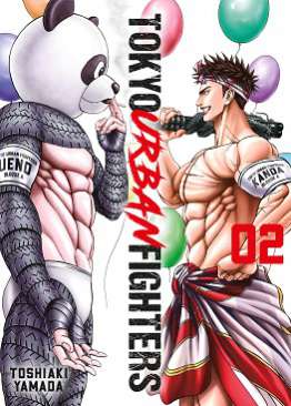 Tokyo Urban Fighters, 2