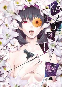 Kakegurui Midari, 2