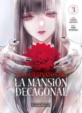Los asesinatos de la mansión decagonal, 3