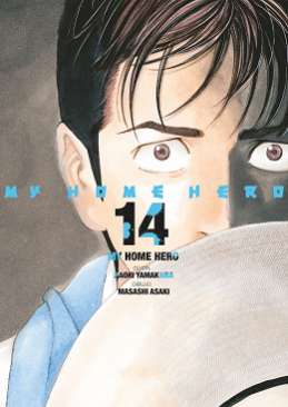 My home hero, 14