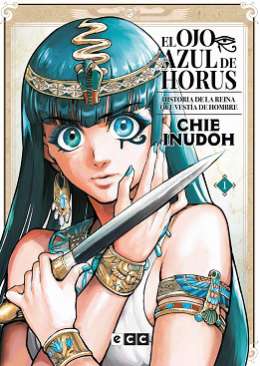 El ojo azul de Horus, 1