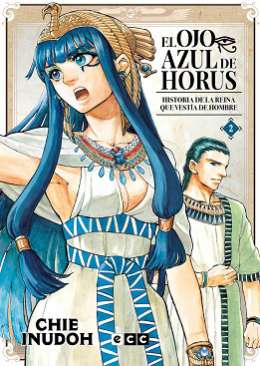 El ojo azul de Horus, 2