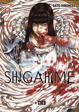 Shigahime, 2