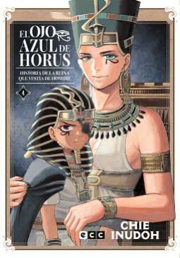 El ojo azul de Horus, 4