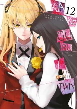 Kakegurui twin, 12