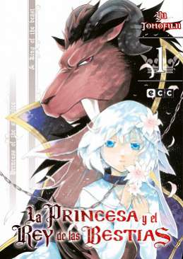 La princesa y el rey de las bestias, 1