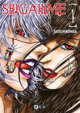 Shigahime, 4