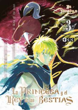 La princesa y el rey de las bestias, 3