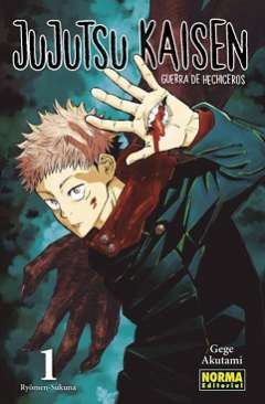 Jujutsu kaisen, guerra de hechiceros, 1