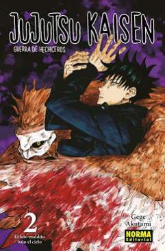 Jujutsu kaisen, guerra de hechiceros, 2