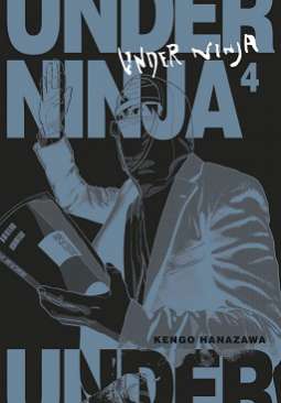 Under ninja, 4