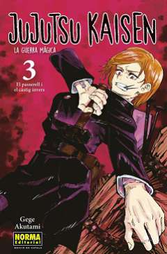 Jujutsu kaisen, la guerra màgica, 3