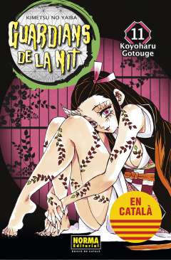 Guardians de la nit, 11