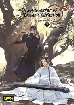 Grandmaster of demonic cultivation, 3
