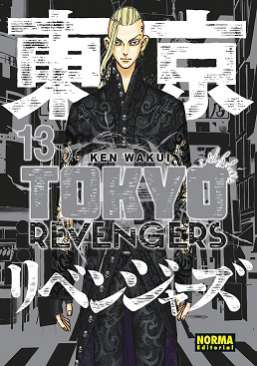 Tokyo revengers, 13