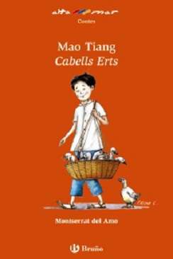Mao Tiang