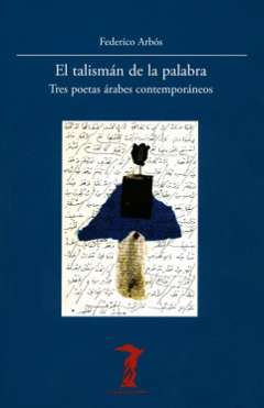 El talismán de la palabra