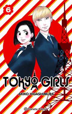 Tokyo girls, 6