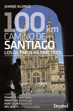 100 km Camino de Santiago