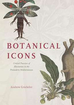 Botanical icons