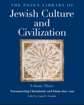The Posen Library of Jewish Culture and Civilization, 3