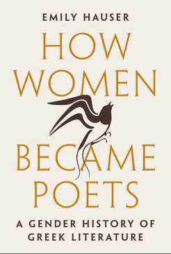 How Women Became Poets
