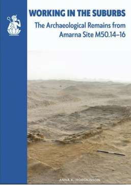 Working in the Suburbs