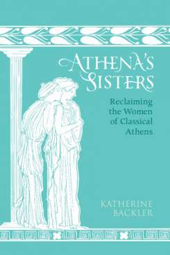 Athena's Sisters