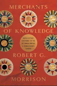 Merchants of Knowledge