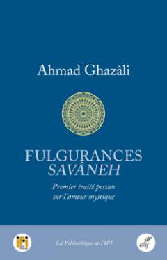 Fulgurances - Sav�neh