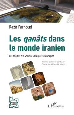 Les qan�ts dans le monde iranien