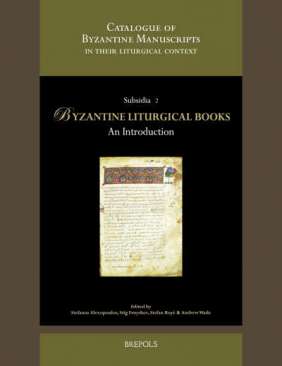Byzantine Liturgical Books