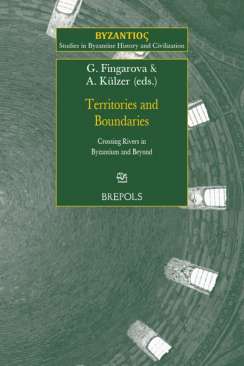 Territories and Boundaries