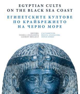 Egyptian Cults on the Black Sea Coast