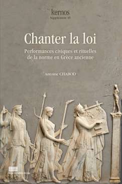 Chanter la loi